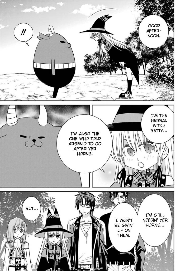 Majo No Geboku To Maou No Tsuno 54 27