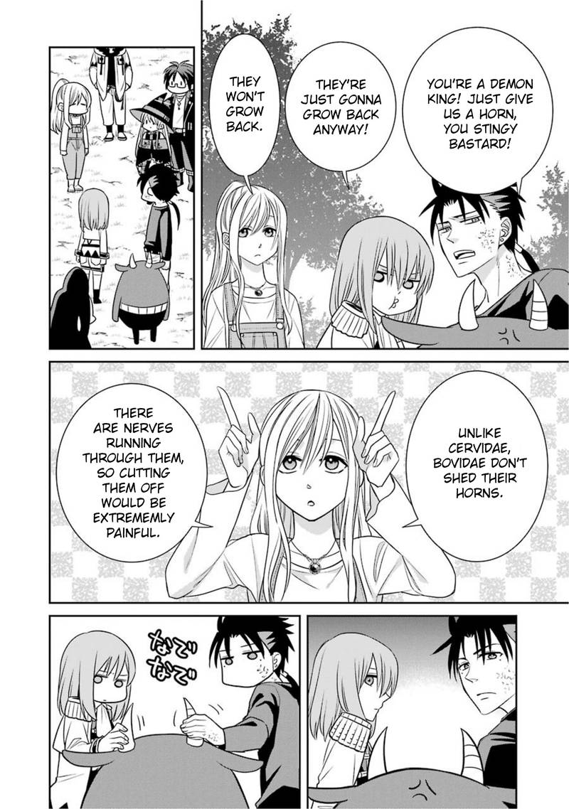 Majo No Geboku To Maou No Tsuno 54 30