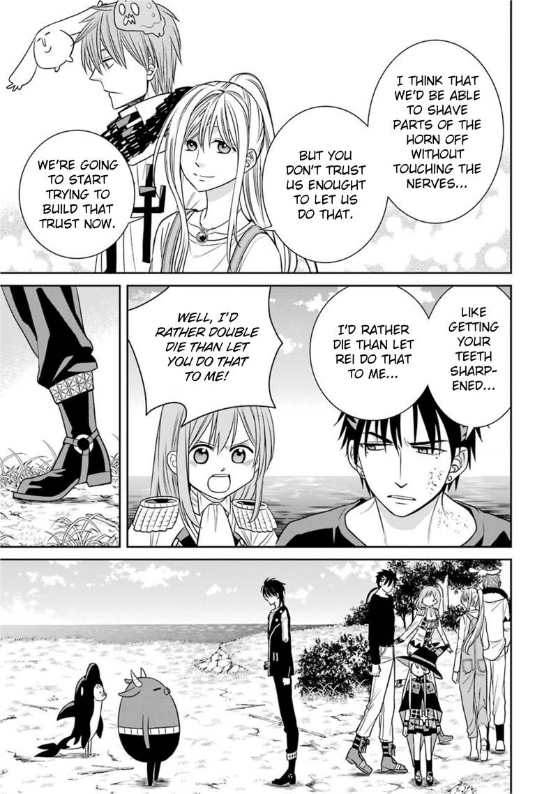 Majo No Geboku To Maou No Tsuno 54 31