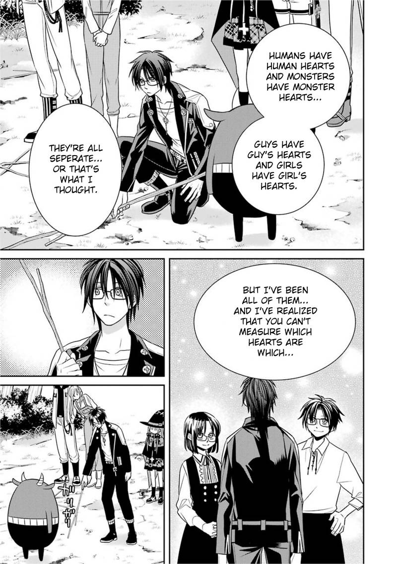 Majo No Geboku To Maou No Tsuno 54 33