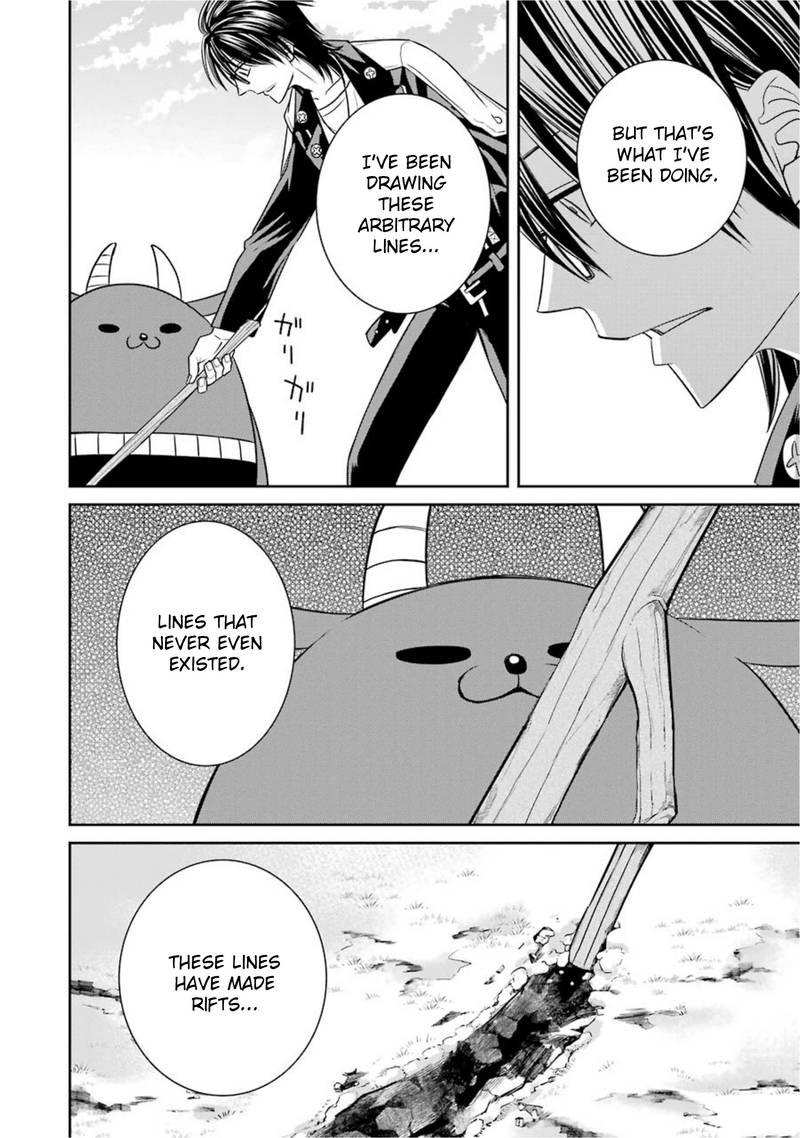 Majo No Geboku To Maou No Tsuno 54 34