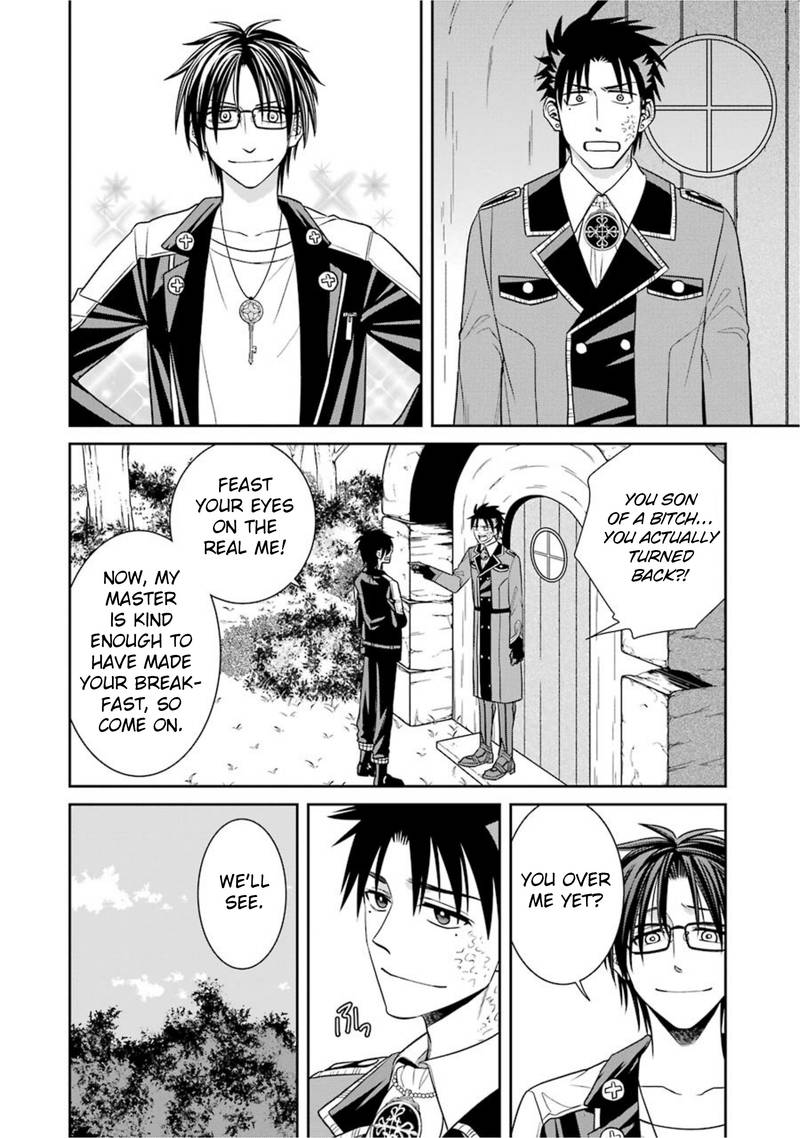 Majo No Geboku To Maou No Tsuno 54 6