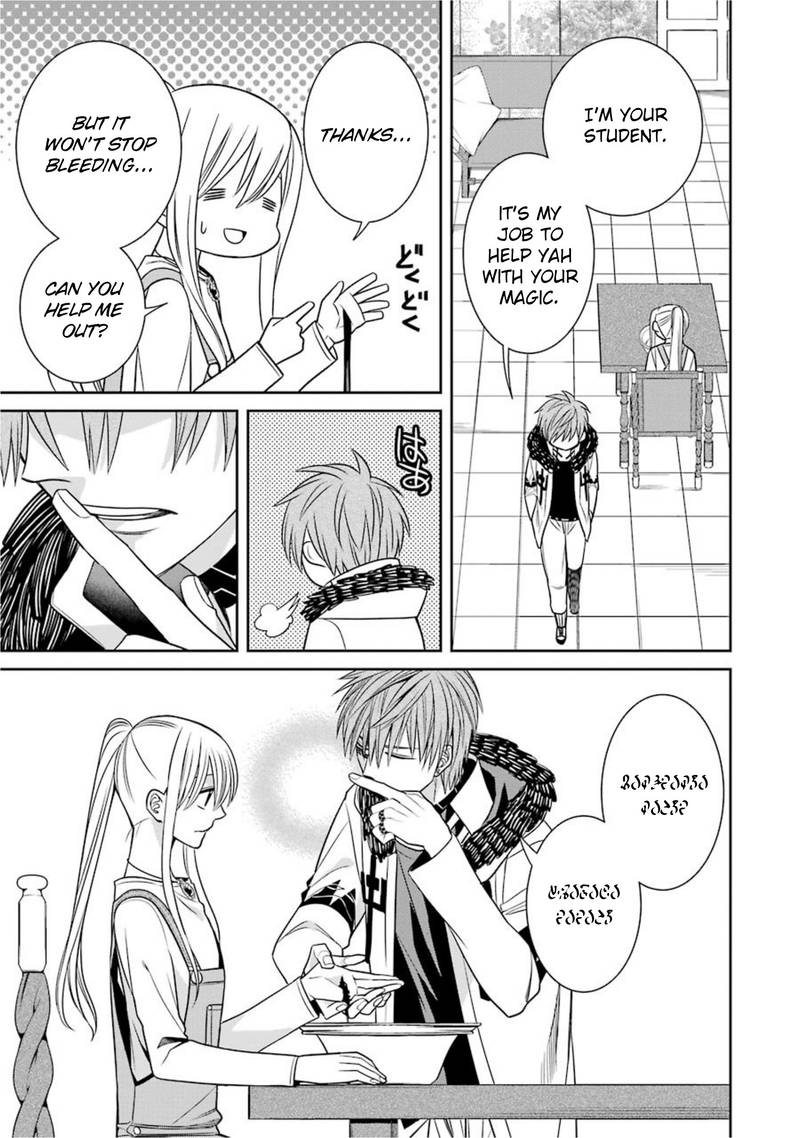 Majo No Geboku To Maou No Tsuno 55 15