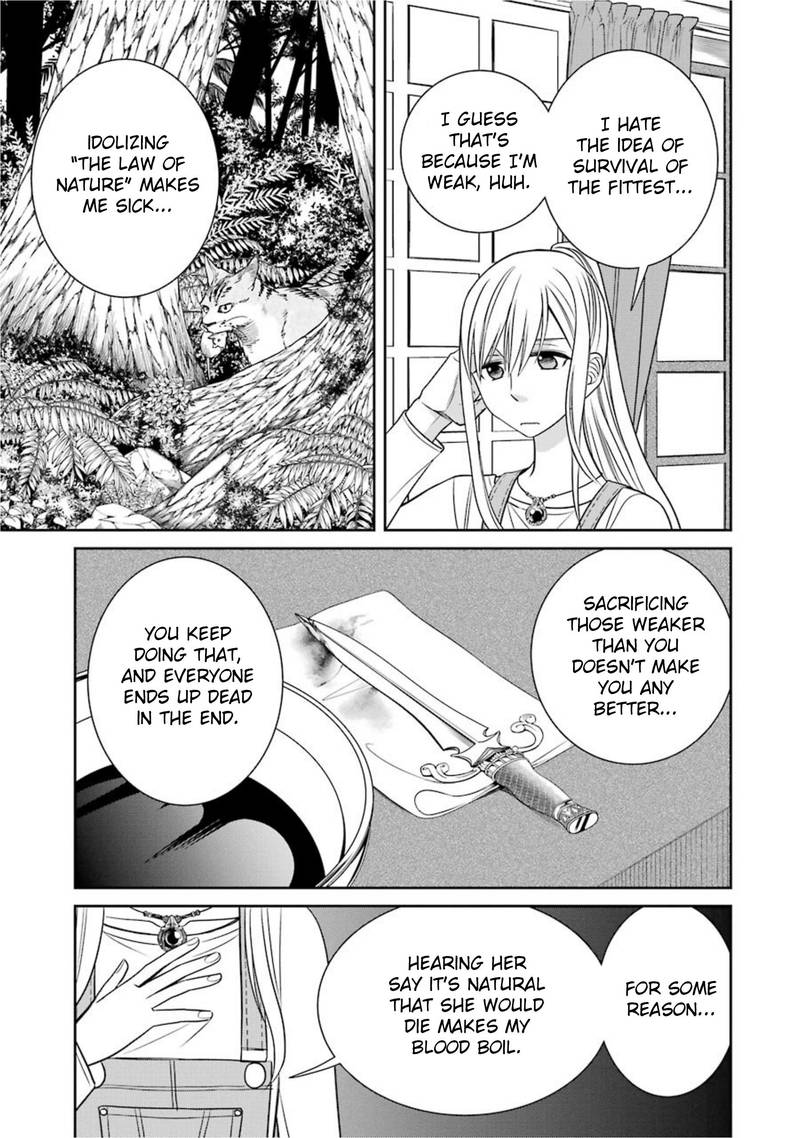 Majo No Geboku To Maou No Tsuno 55 19