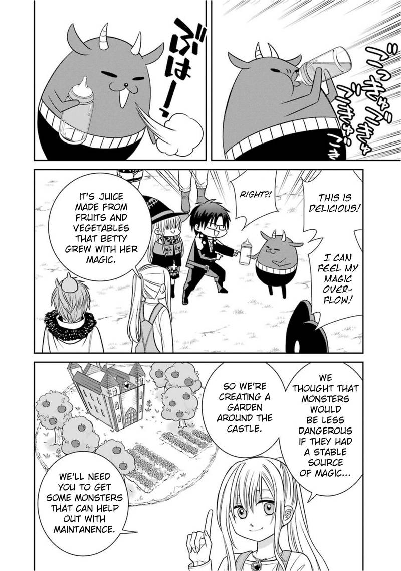 Majo No Geboku To Maou No Tsuno 55 2