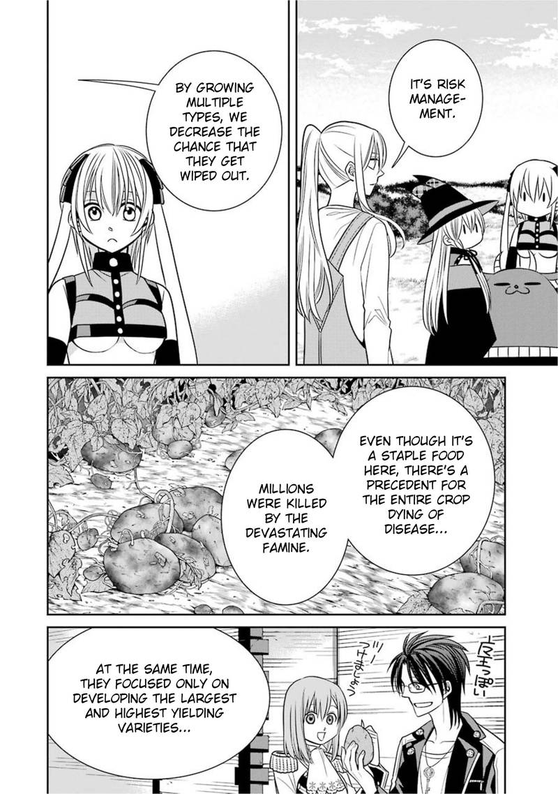Majo No Geboku To Maou No Tsuno 55 22