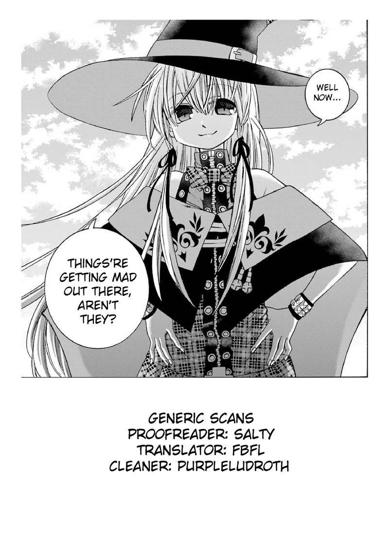Majo No Geboku To Maou No Tsuno 55 27