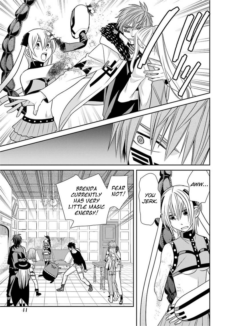 Majo No Geboku To Maou No Tsuno 55 5