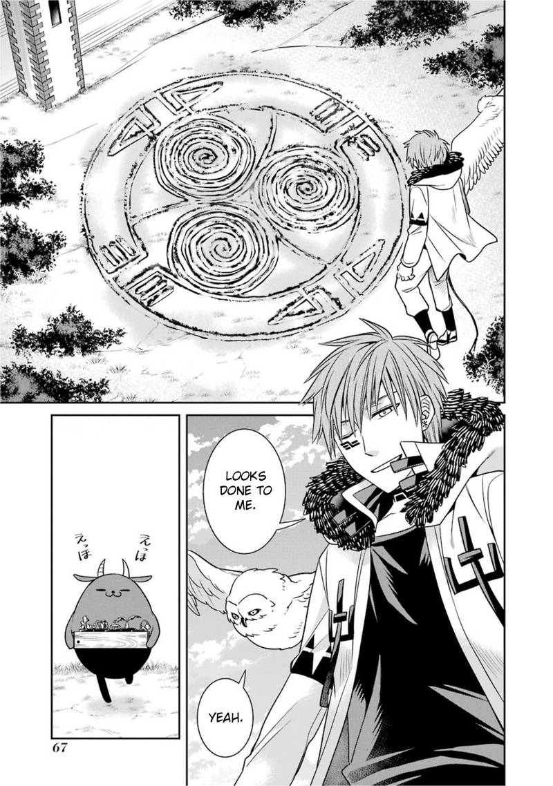 Majo No Geboku To Maou No Tsuno 56 5
