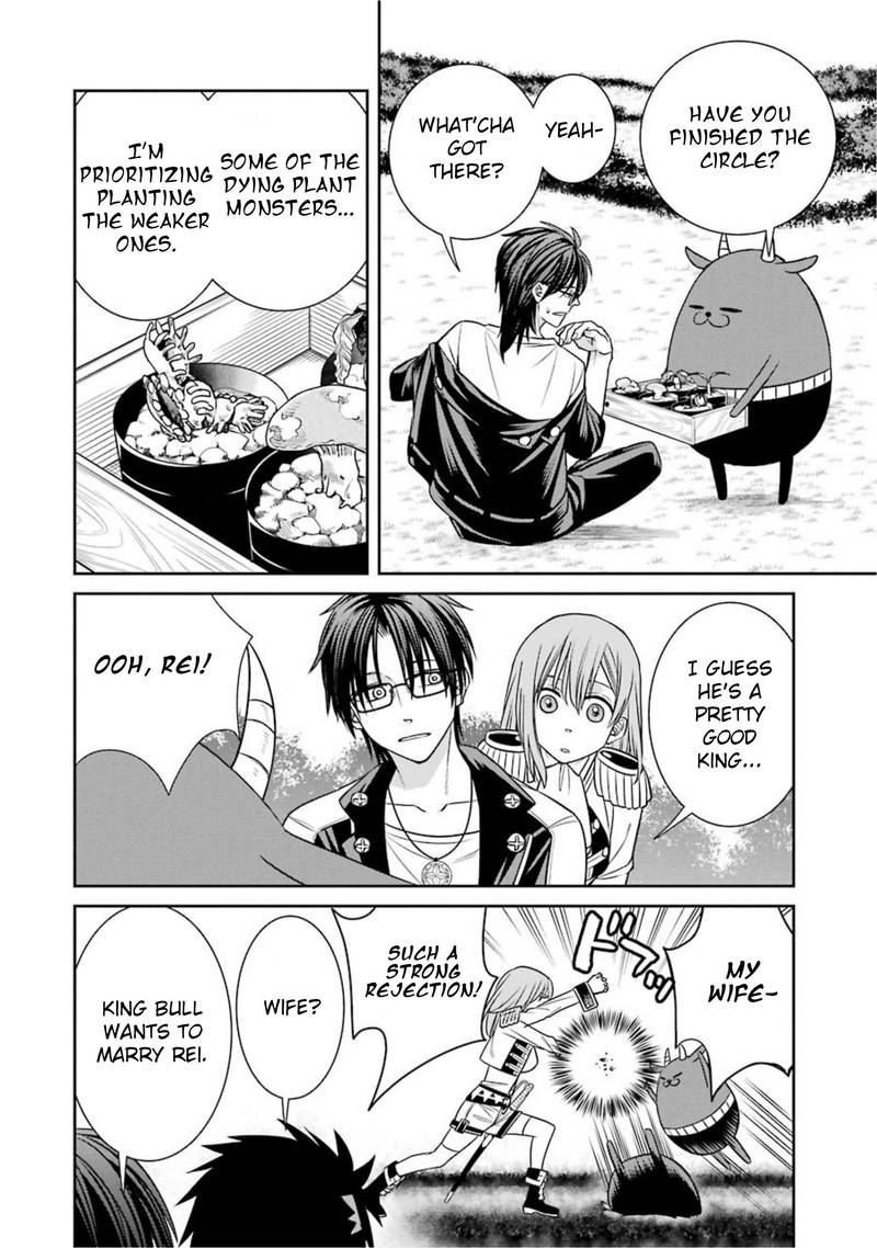 Majo No Geboku To Maou No Tsuno 56 6