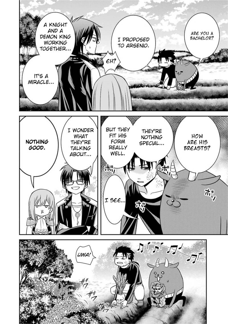 Majo No Geboku To Maou No Tsuno 56 8