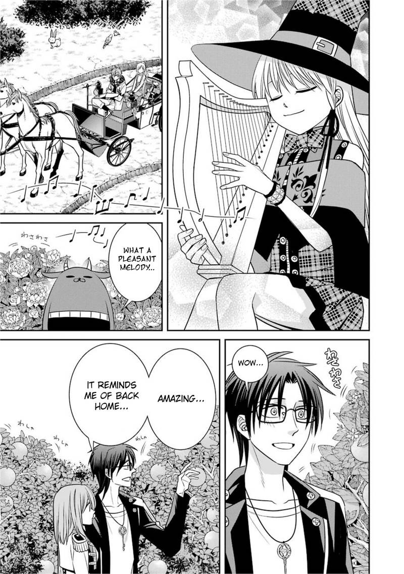 Majo No Geboku To Maou No Tsuno 56 9
