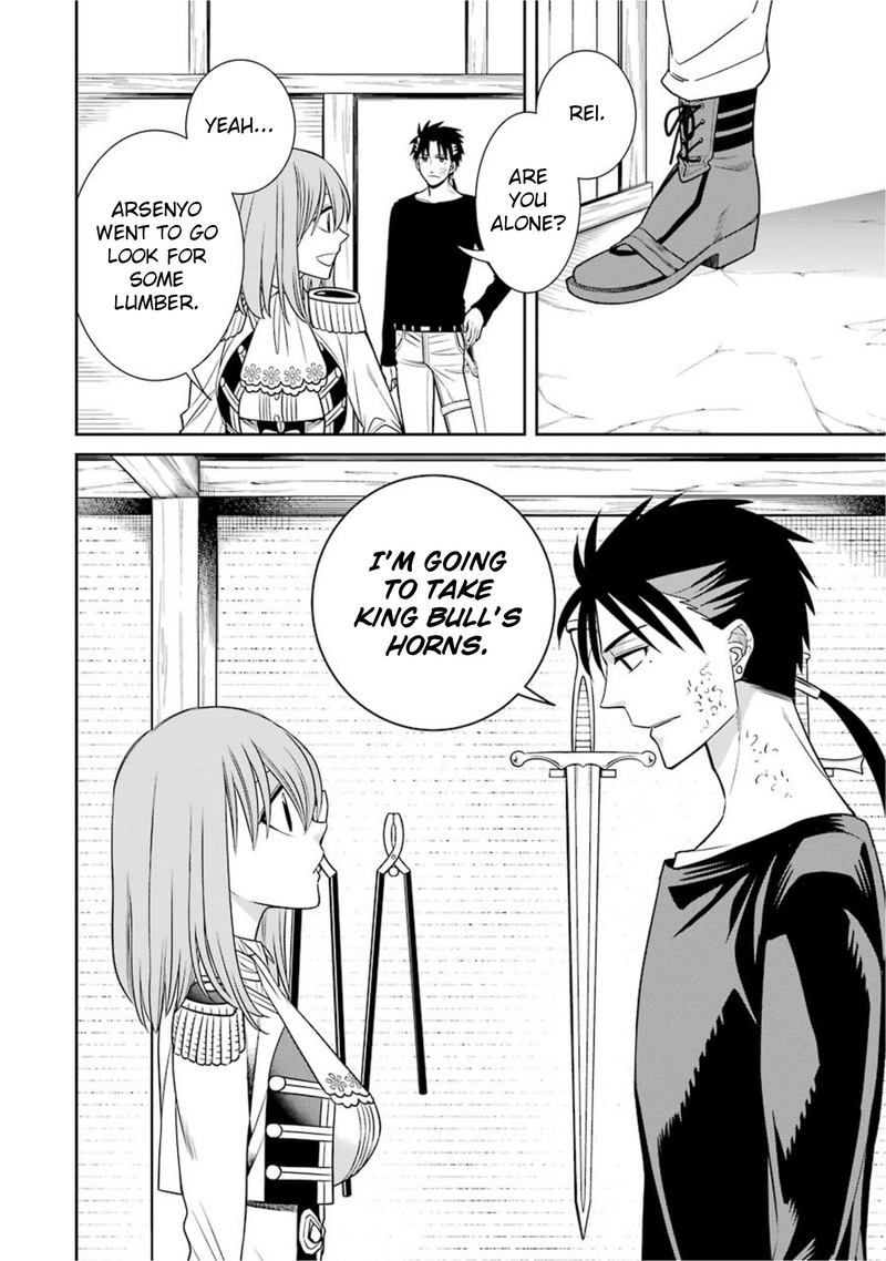 Majo No Geboku To Maou No Tsuno 57 14