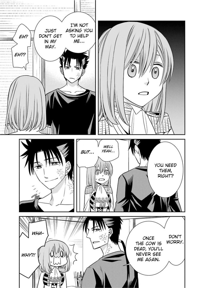 Majo No Geboku To Maou No Tsuno 57 15
