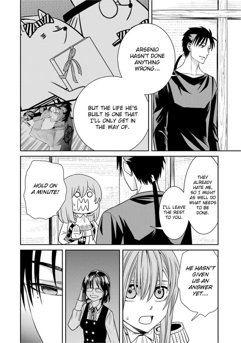 Majo No Geboku To Maou No Tsuno 57 16