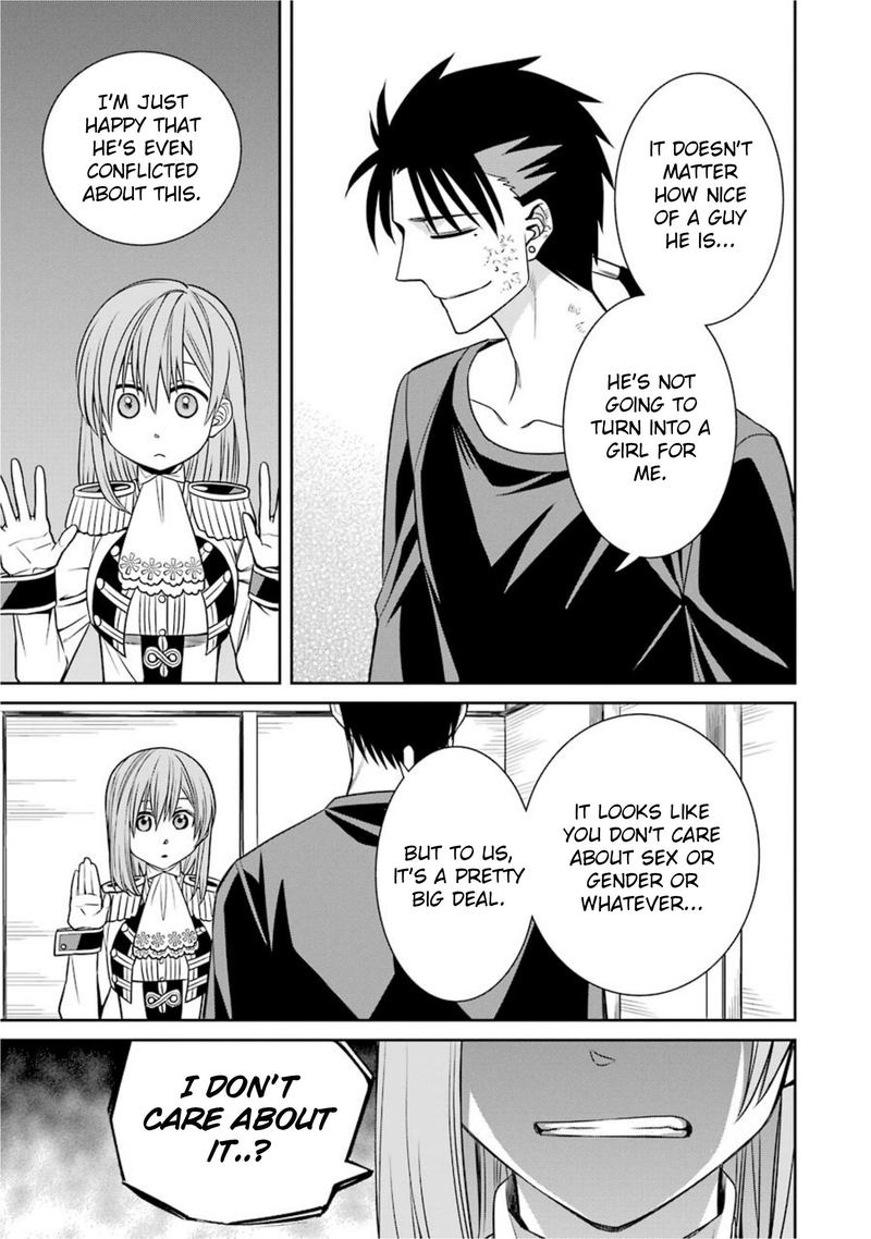 Majo No Geboku To Maou No Tsuno 57 17