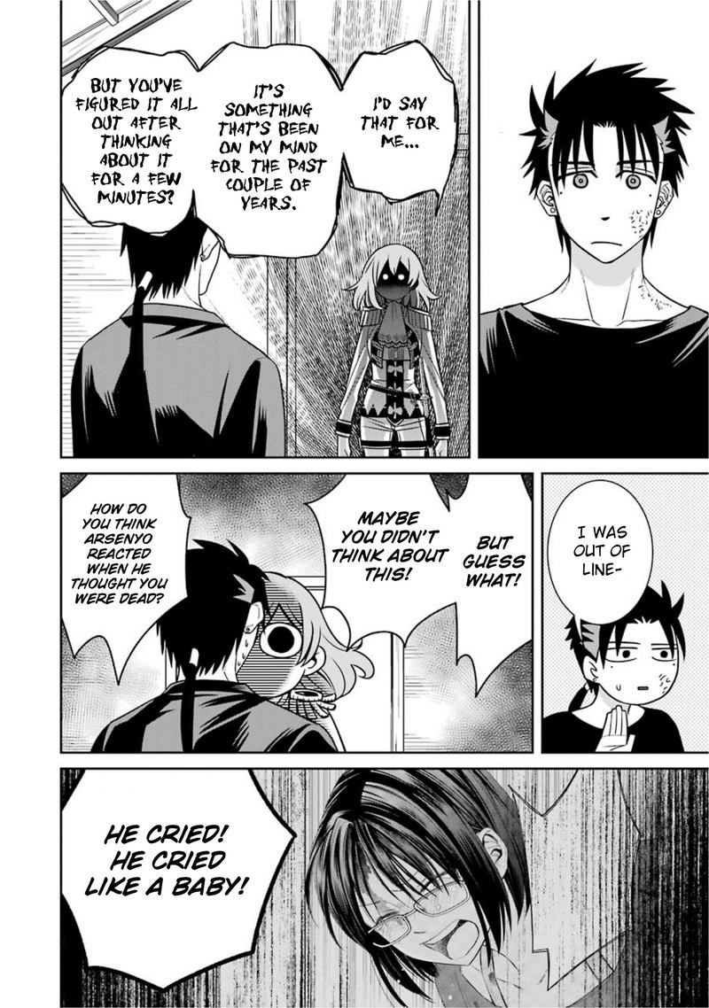 Majo No Geboku To Maou No Tsuno 57 18