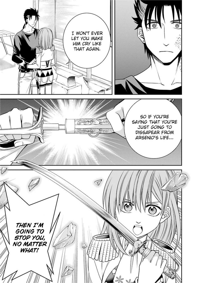 Majo No Geboku To Maou No Tsuno 57 19