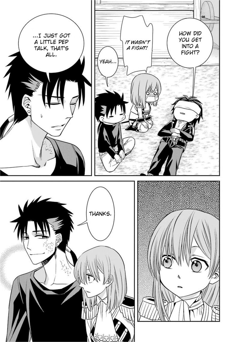 Majo No Geboku To Maou No Tsuno 57 21