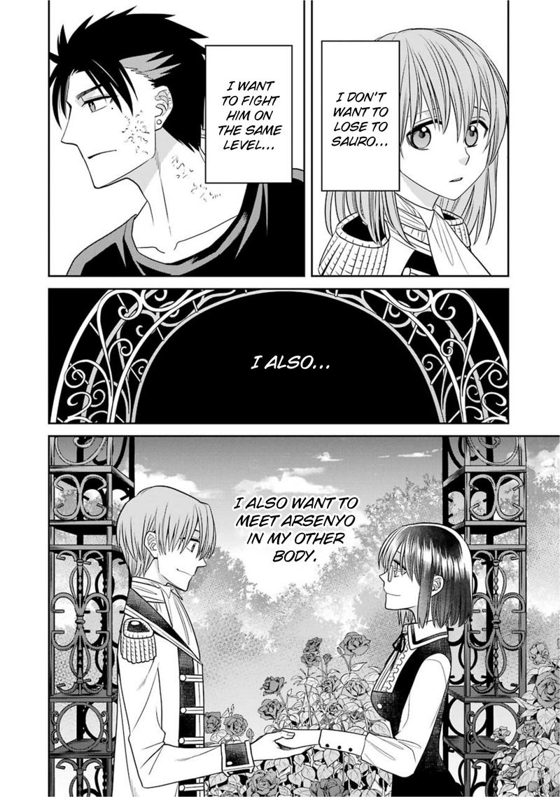 Majo No Geboku To Maou No Tsuno 57 22