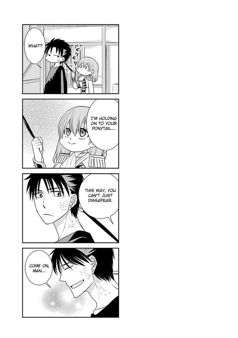 Majo No Geboku To Maou No Tsuno 57 23