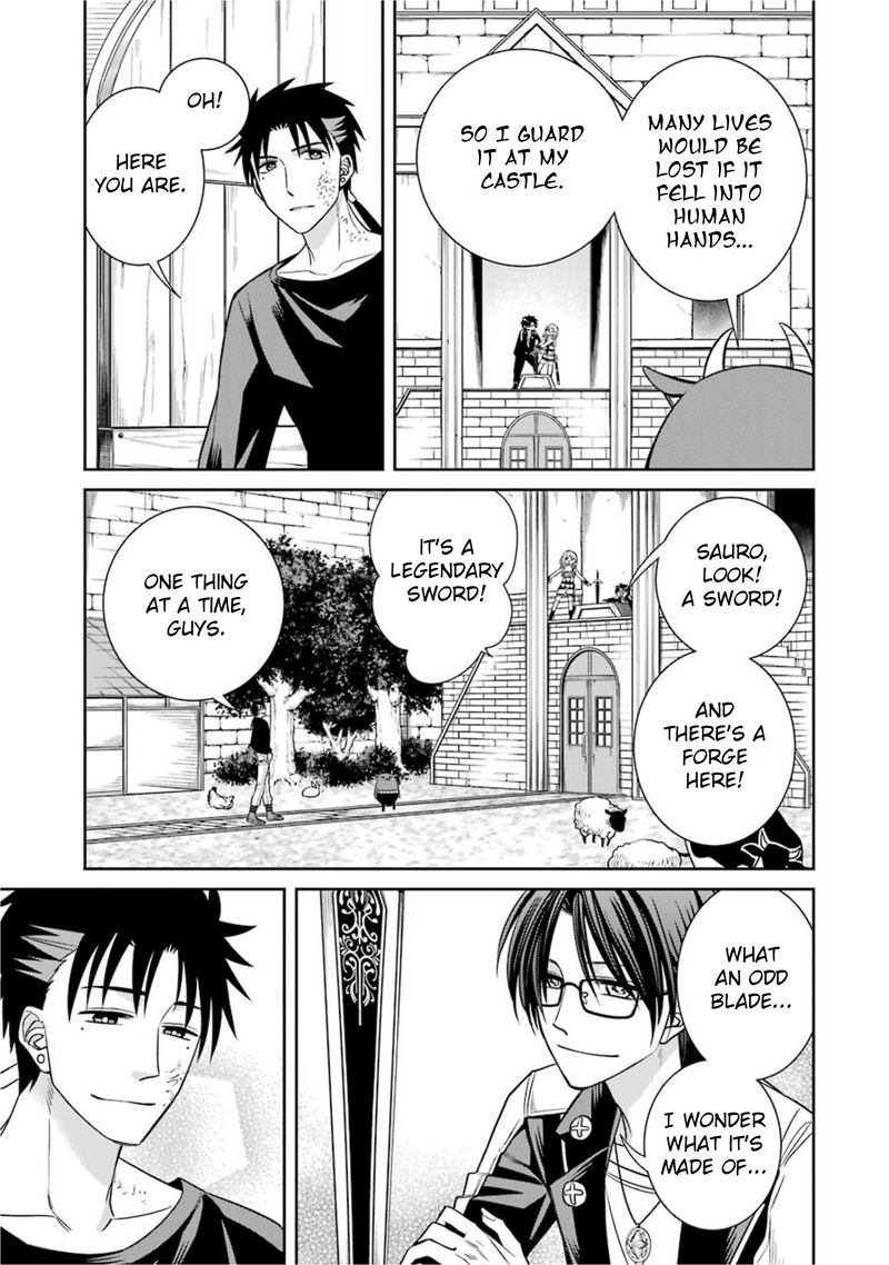 Majo No Geboku To Maou No Tsuno 57 5