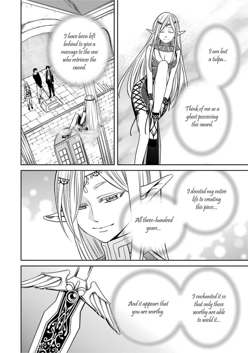 Majo No Geboku To Maou No Tsuno 57 8