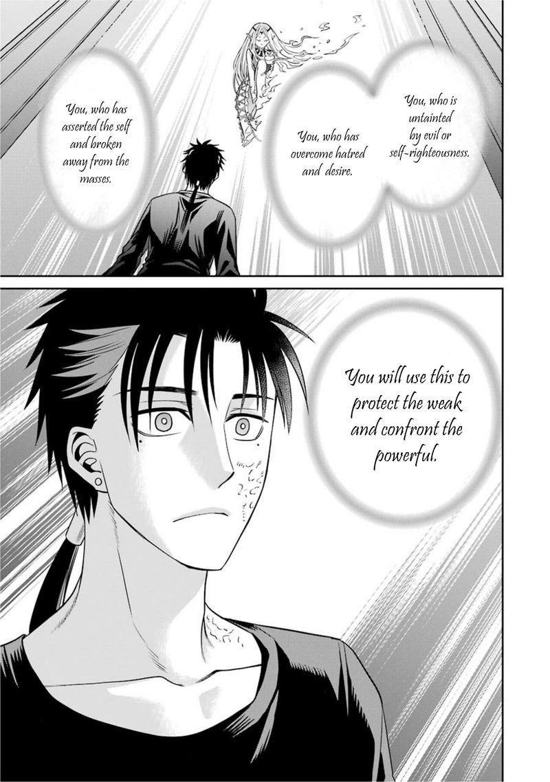 Majo No Geboku To Maou No Tsuno 57 9