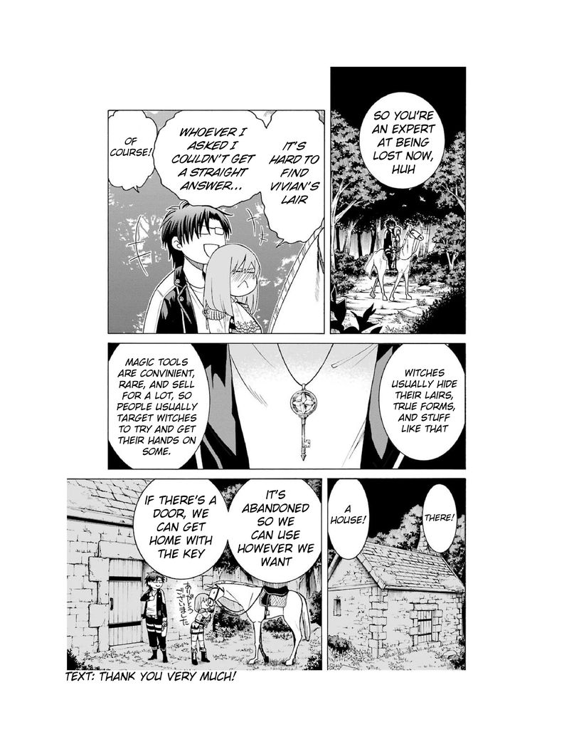 Majo No Geboku To Maou No Tsuno 6 1