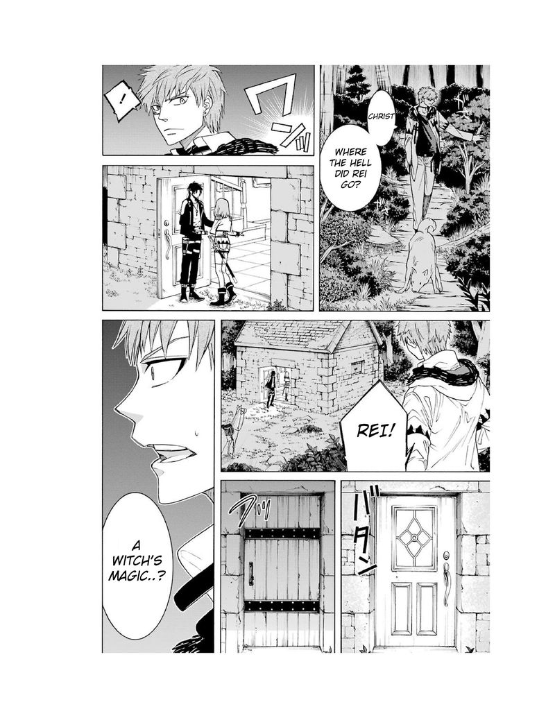 Majo No Geboku To Maou No Tsuno 6 2