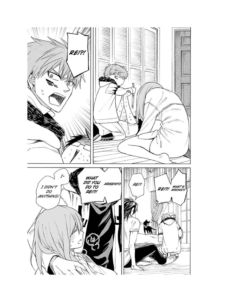 Majo No Geboku To Maou No Tsuno 6 22