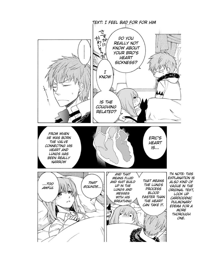 Majo No Geboku To Maou No Tsuno 6 27