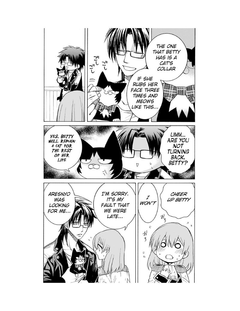 Majo No Geboku To Maou No Tsuno 6 6