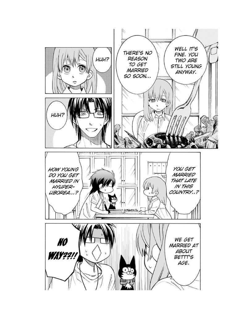 Majo No Geboku To Maou No Tsuno 6 9