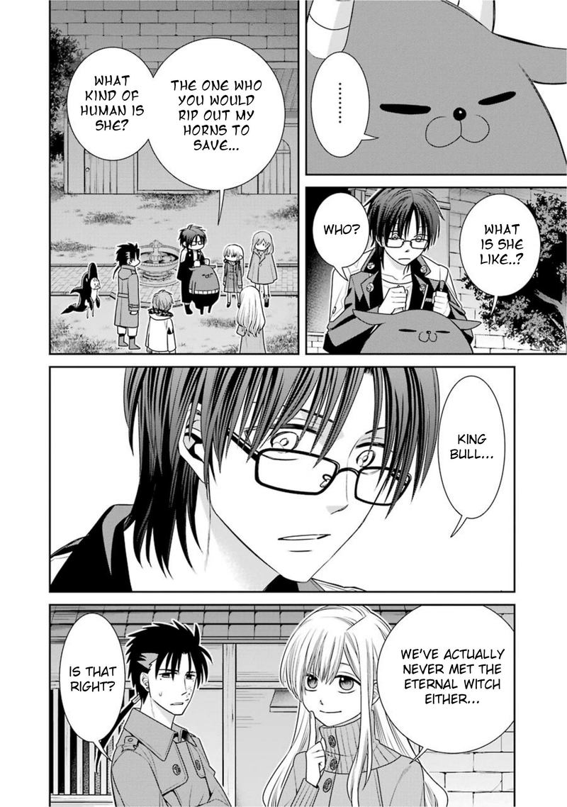 Majo No Geboku To Maou No Tsuno 60 10