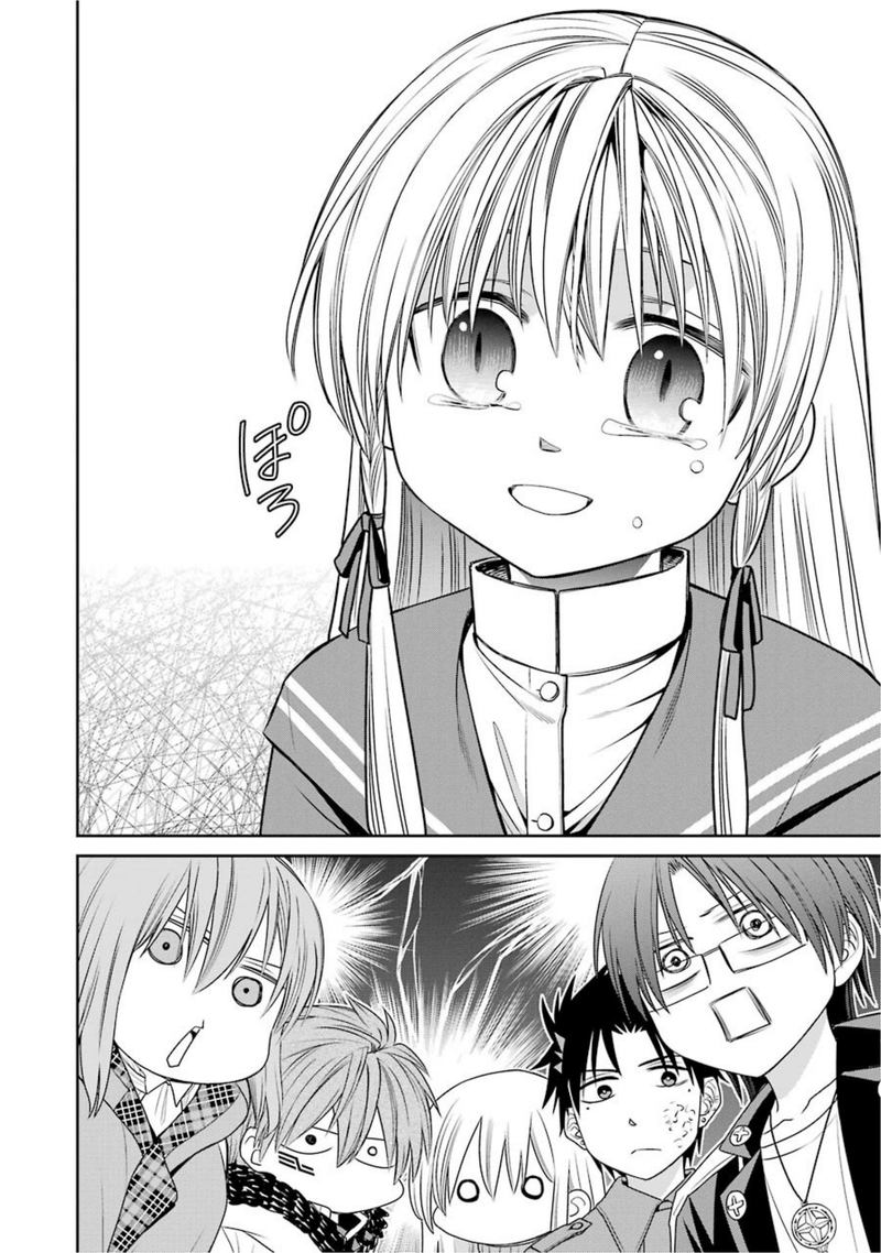 Majo No Geboku To Maou No Tsuno 60 14