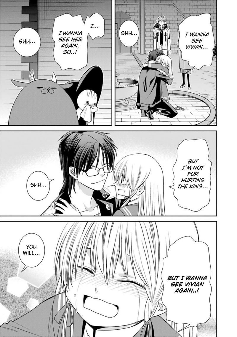 Majo No Geboku To Maou No Tsuno 60 17