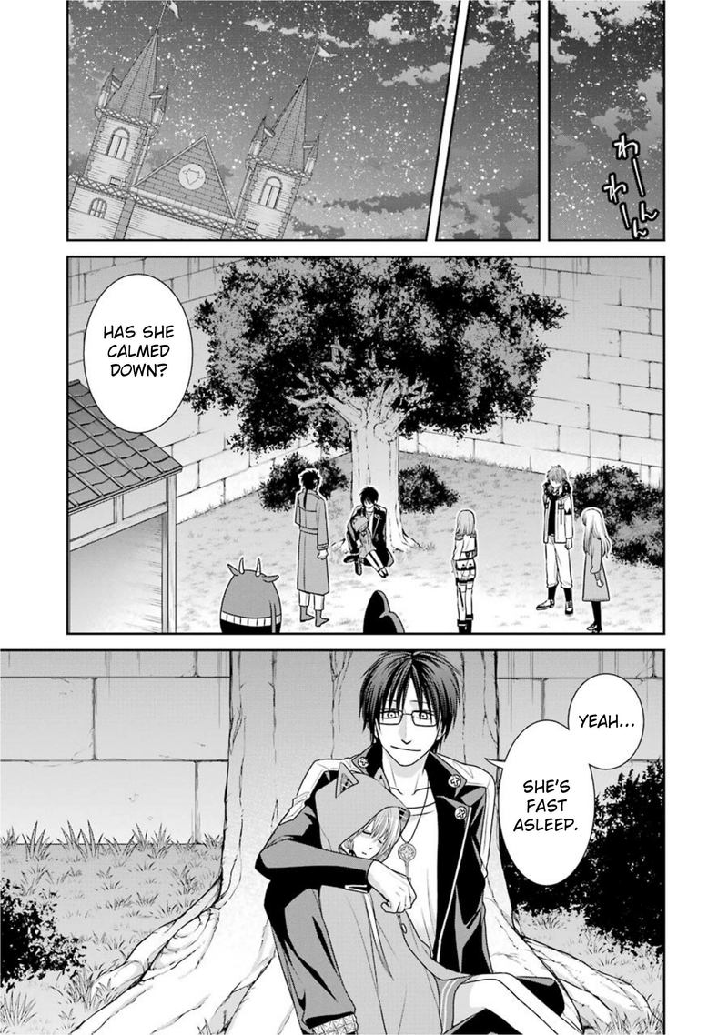 Majo No Geboku To Maou No Tsuno 60 19