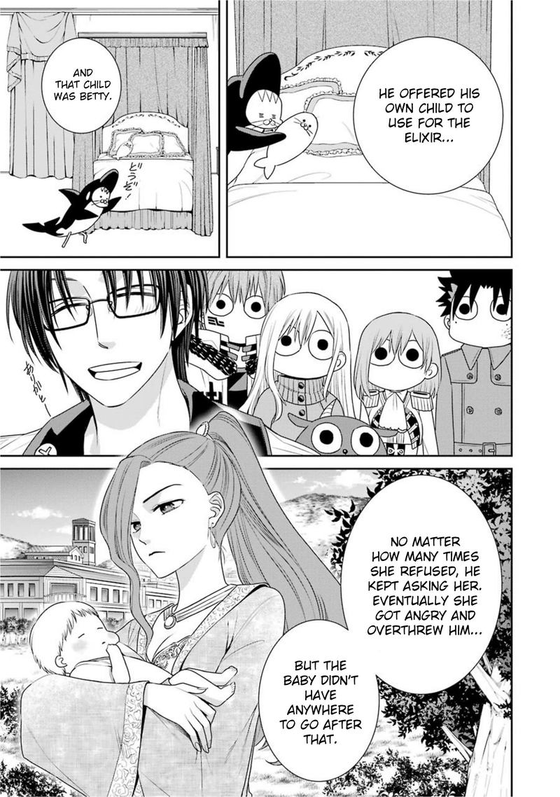 Majo No Geboku To Maou No Tsuno 60 21