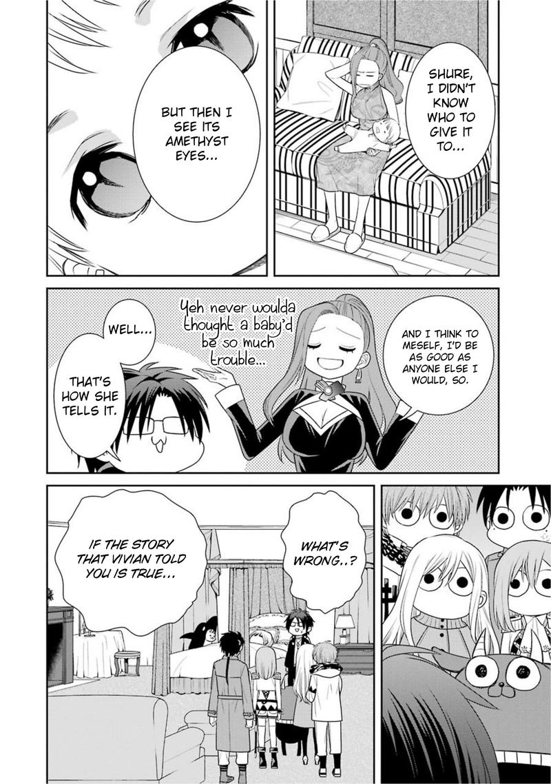 Majo No Geboku To Maou No Tsuno 60 22