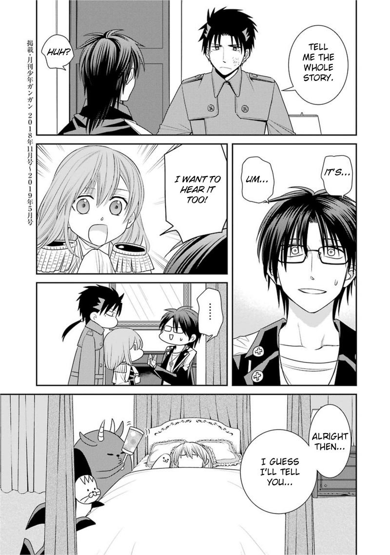 Majo No Geboku To Maou No Tsuno 60 25