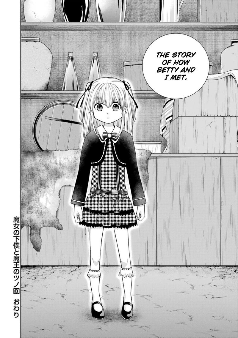 Majo No Geboku To Maou No Tsuno 60 26