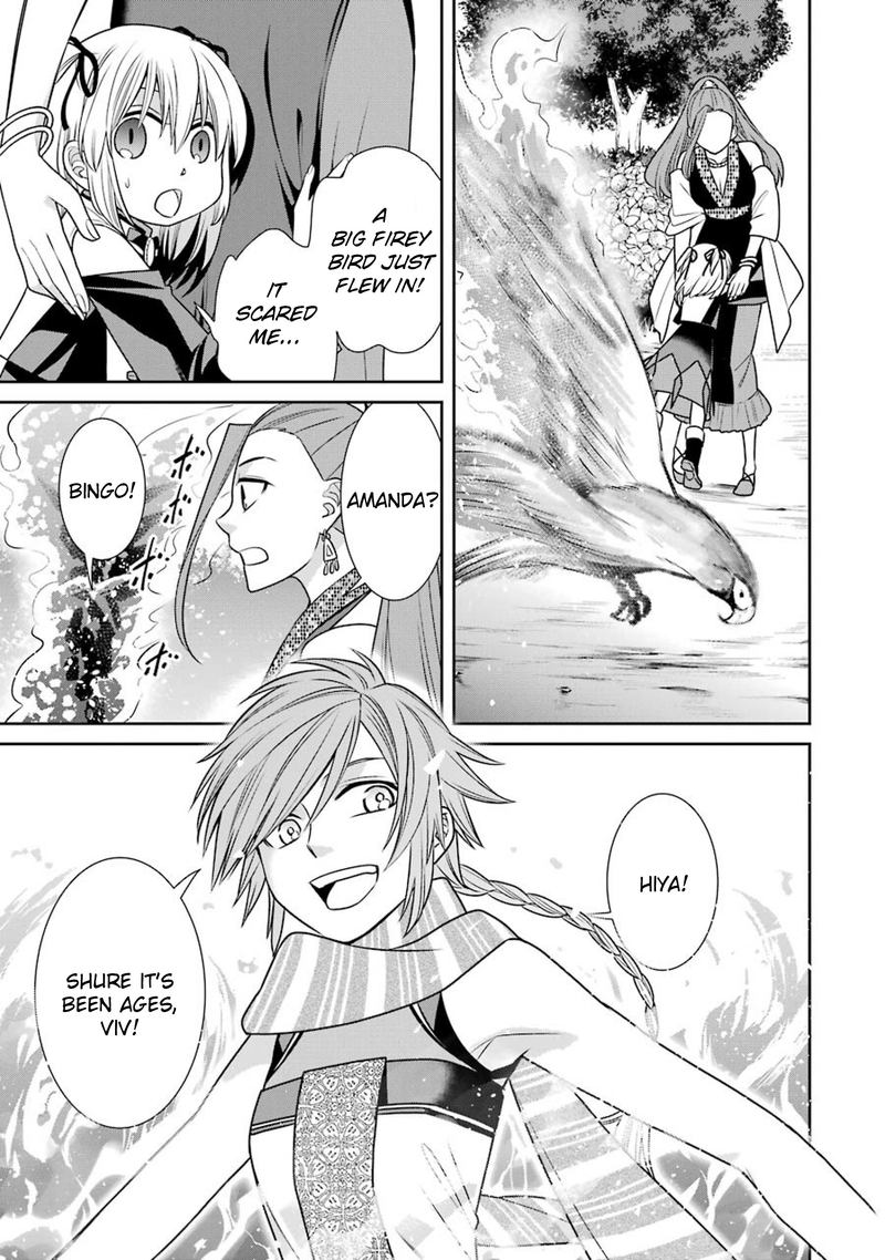 Majo No Geboku To Maou No Tsuno 61 11