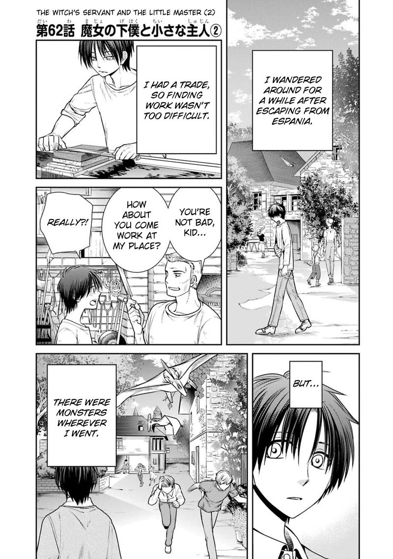 Majo No Geboku To Maou No Tsuno 62 1