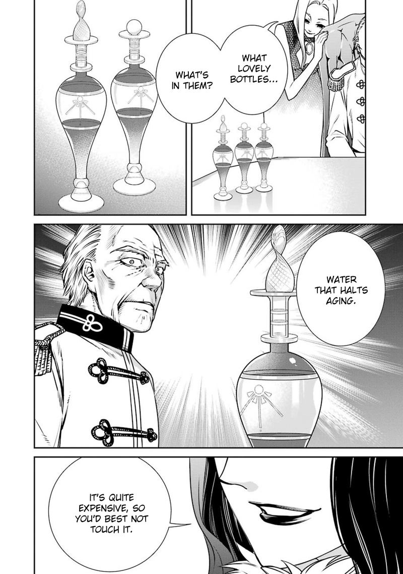 Majo No Geboku To Maou No Tsuno 62 18