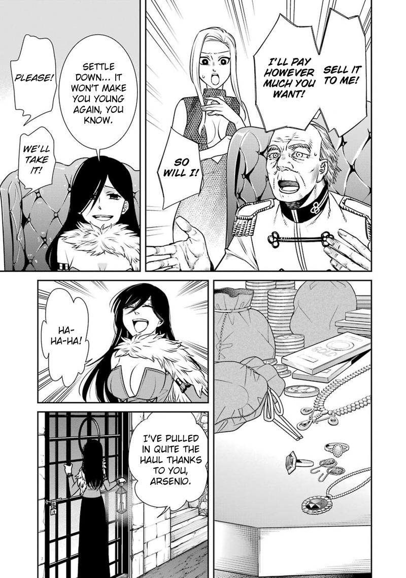 Majo No Geboku To Maou No Tsuno 62 19