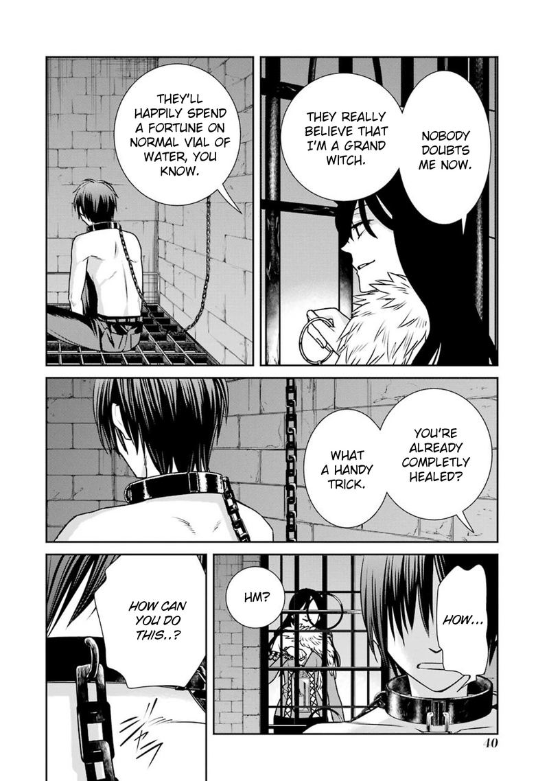 Majo No Geboku To Maou No Tsuno 62 20