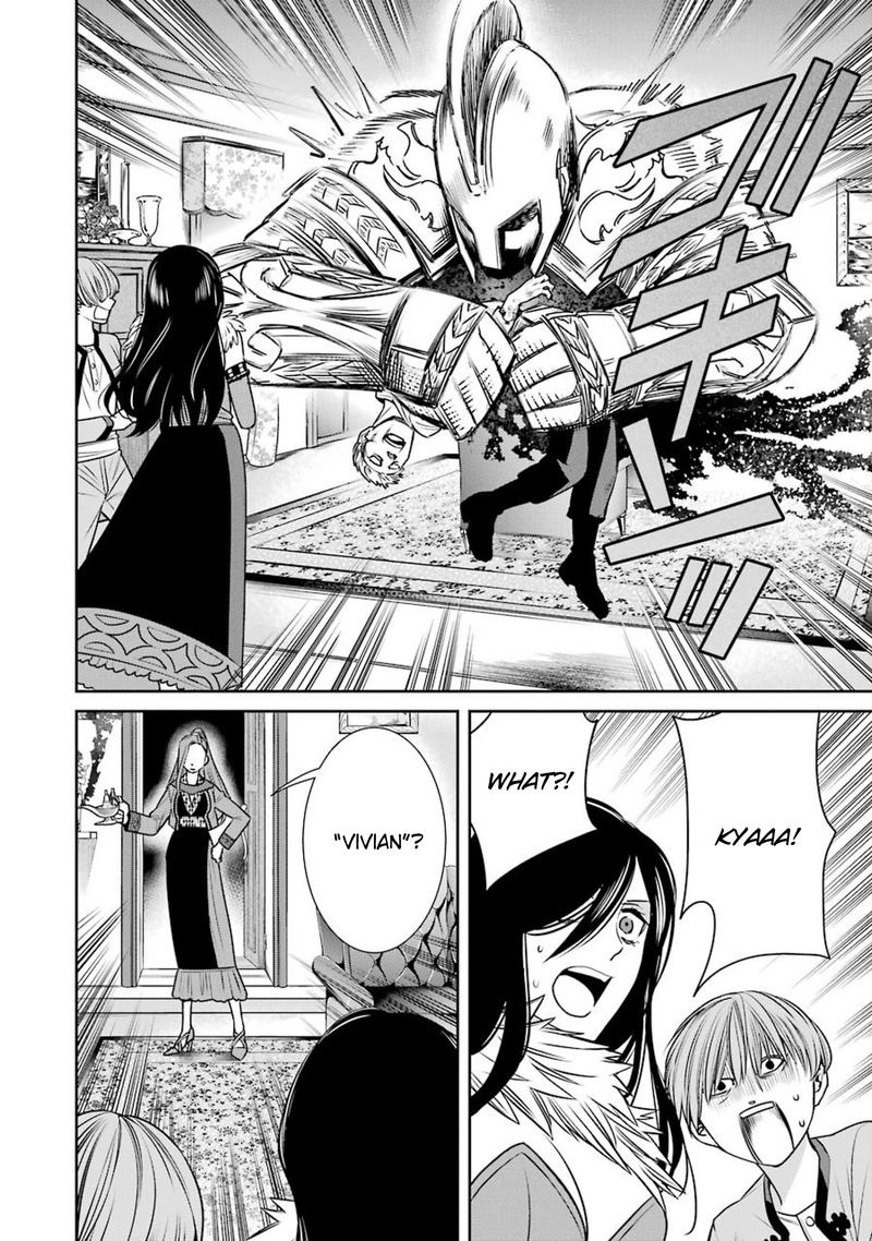 Majo No Geboku To Maou No Tsuno 62 28