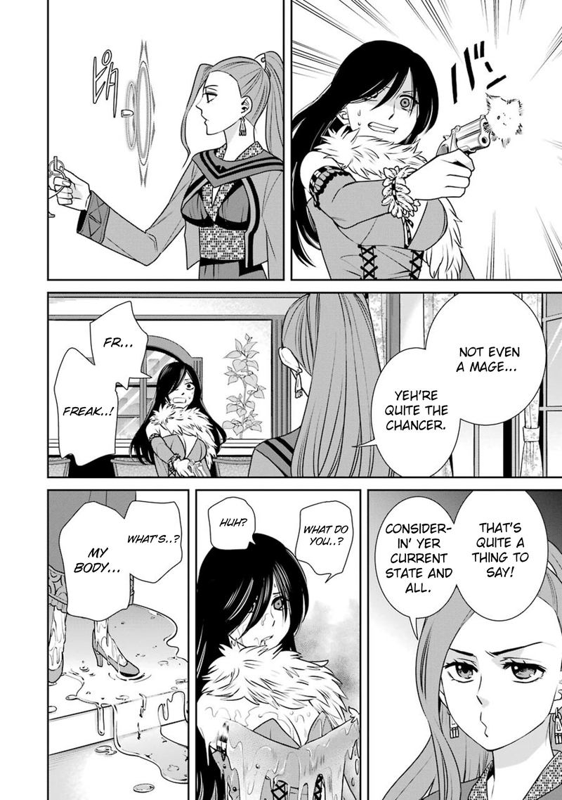 Majo No Geboku To Maou No Tsuno 62 30