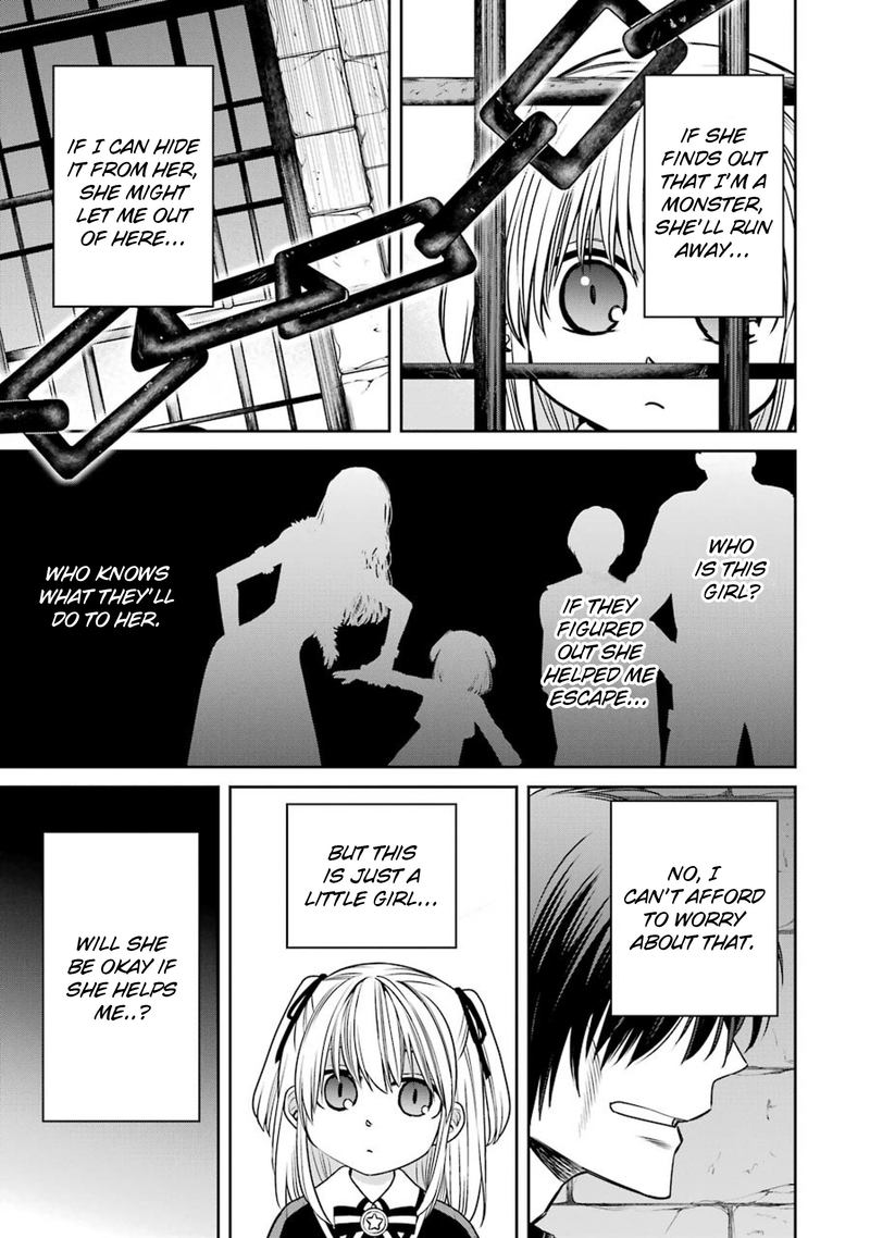 Majo No Geboku To Maou No Tsuno 62 35